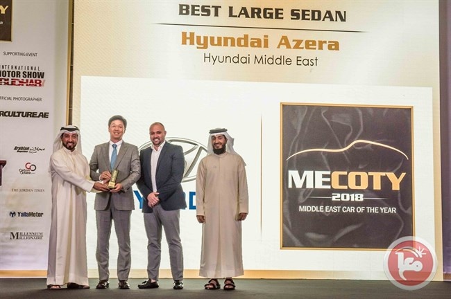 &quot;هيونداي أزيرا&quot; تفوز بلقب أفضل صالون كبيرة في جوائز الشرق الأوسط