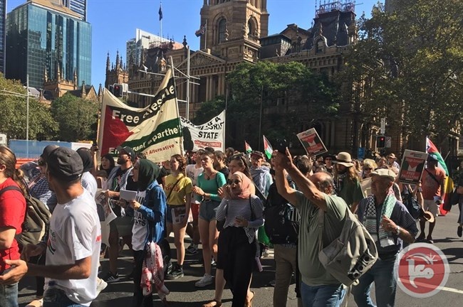 استراليا تتظاهر تضامنا مع الفلسطينيين
