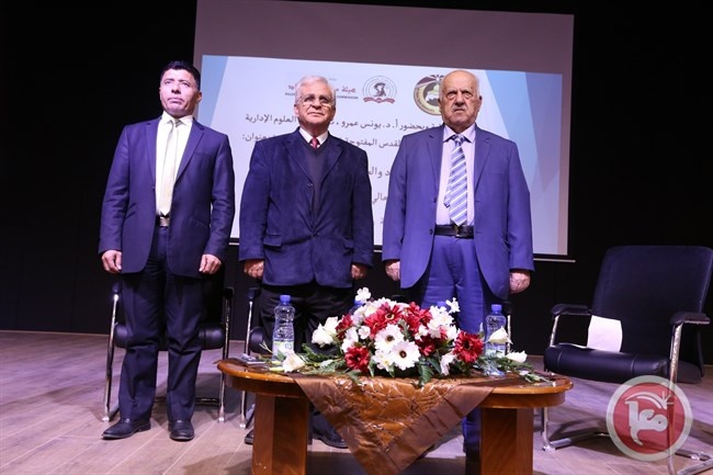 النتشة: مكافحة الفساد تسهم في تمكين مجتمعنا وتطويره