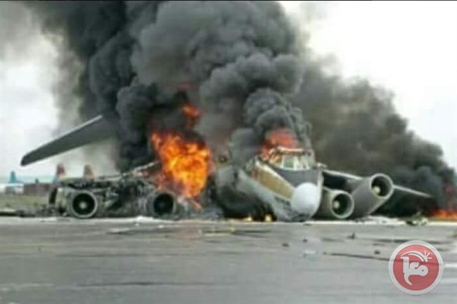 تحطم طائرة نقل عسكرية تشيلية على منتها 38 شخصا