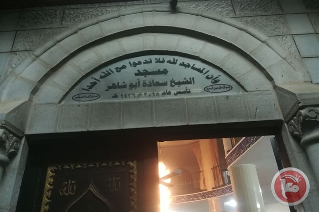 فتح: حرق مساجدنا وكنائسنا نتيجة دعم وتحريض حكومة الاحتلال