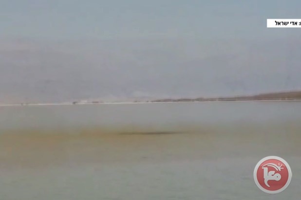 بقعة سوداء تظهر في البحر الميت