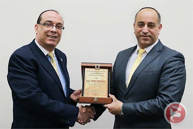 محافظة بيت لحم تشارك بالاجتماع السنوي لمدن التآخي العالمية