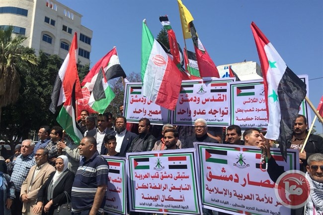 غزة- تظاهرة ضد العدوان الثلاثي على سوريا