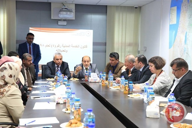 أبو زيد يفتتح دورة &quot;قانون الخدمة المدنية&quot; في رام الله