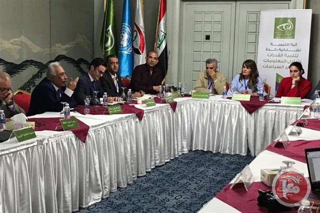&quot;أمان&quot;: الفاسدون يطورون آلياتهم للإفلات من العقاب