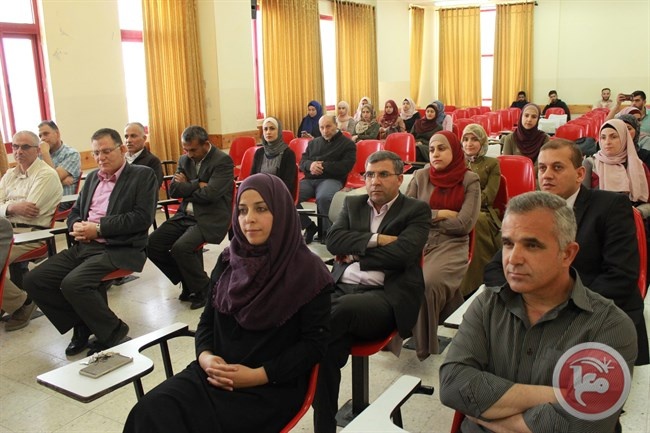 &quot;البوليتكنك&quot; تكرّم نخبة من الباحثين في كلية العلوم التطبيقية