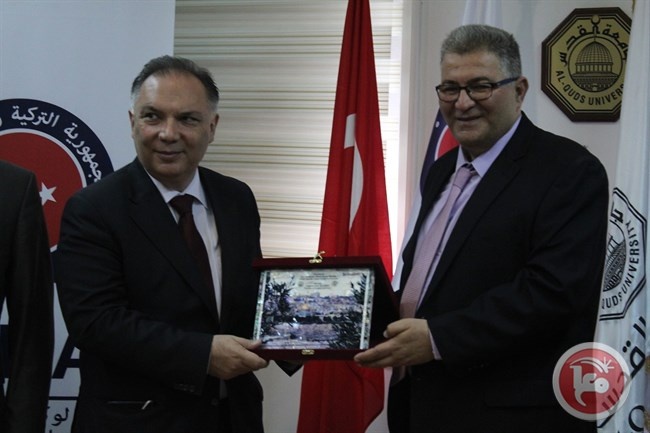 اتفاقية تعاون بين جامعة القدس وتركيا