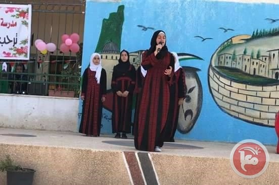 تربية قلقيلية تنظم يوم تربوي بعنوان &quot;Towards Better English&quot;