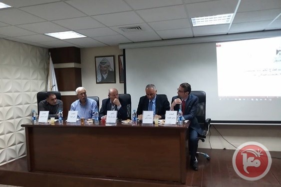 مجلس قطاع الكهرباء ينظم جلسة لتعليمات صافي القياس