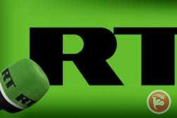 قناة &quot;RT&quot; تبدأ بتسلم طلبات الاشتراك في الجائزة الدولية