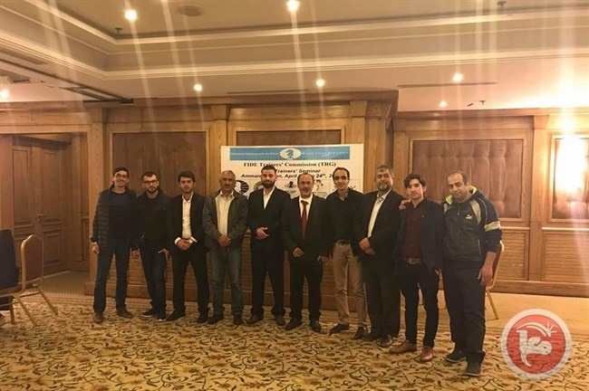 مدربو الشطرنج الفلسطنيون يشاركون بدورة في الأردن