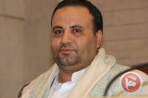 مقتل القيادي الحوثي صالح الصماد بغارة للتحالف العربي