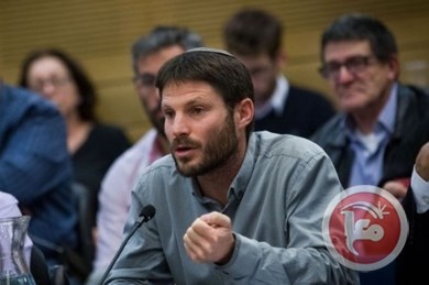 Smotrich accuses the Biden administration of distorting Israel's image