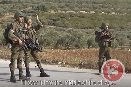 فيديو- جنود هلّلوا فرحا بإصابة متظاهر في قرية مادما