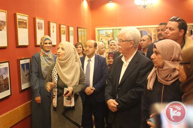 إفتتاح متحف &quot;القدس بوابـة السماء&quot; في بيتونيا
