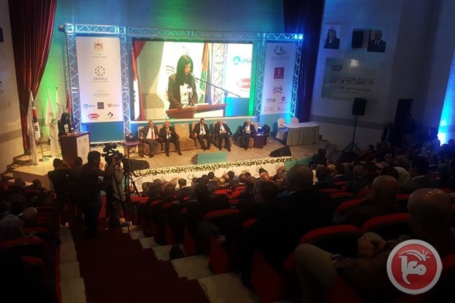 افتتاح مؤتمر الملكية الفكرية والعلامات التجارية في الخليل