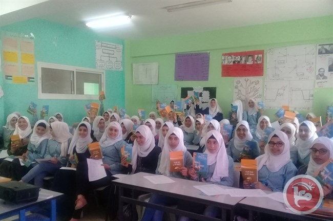 كهرباء القدس تنظم سلسلة ورشات توعوية حول ترشيد استهلاك الكهرباء