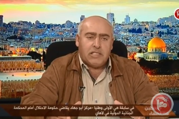 (فيديو) الجنائية الدولية تقبل دعوى فلسطينية ضد جيش الاحتلال