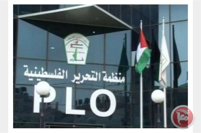منظمة التحرير تدعو دول العالم إلى دعم الأونروا وتفويضها