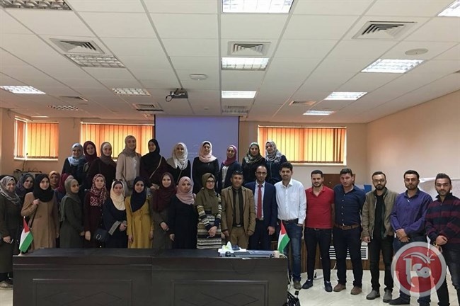 جودة البيئة تعقد دورة حول &quot;سياسة تقييم الأثر البيئي&quot;