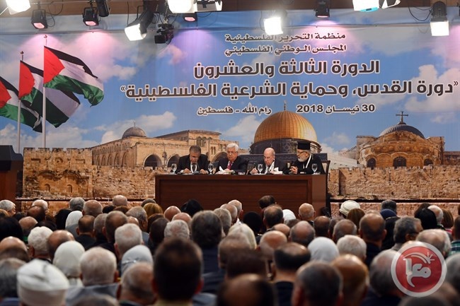 الوطني يدعو برلمان أوروبا لرفض تحريض الاحتلال ضد &quot;منظمات الانسان&quot;