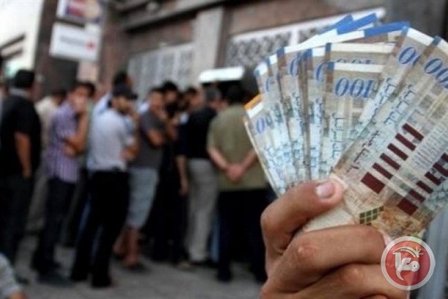 المالية توضح بخصوص صرف مستحقات الموظفين