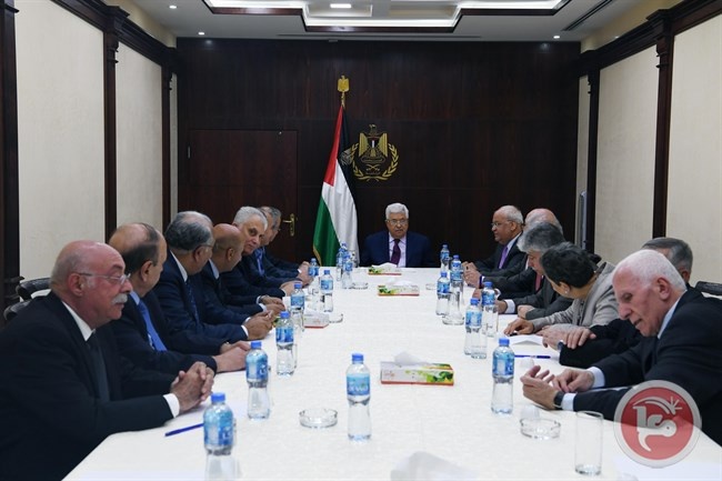نتائج اجتماع اللجنة التنفيذية في رام الله