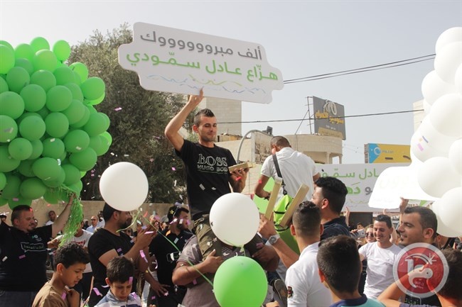 بنك القدس يفاجىء الرابح السمودي بجائزة كيلو ذهب