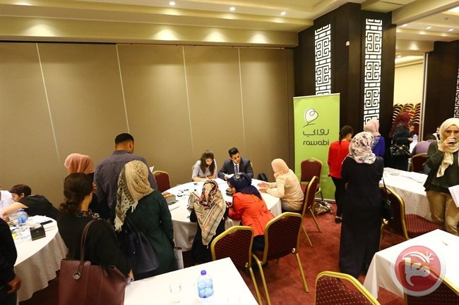 &quot;مسار العالميّة&quot; تشارك في يوم توظيفي لقطاع السياحة والخدمات