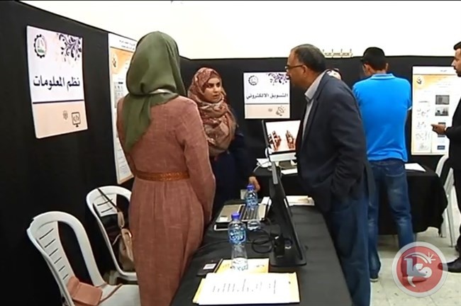 جامعة بوليتكنك تنظم مؤتمر &quot;إبداع الطلبة الـ 7&quot;
