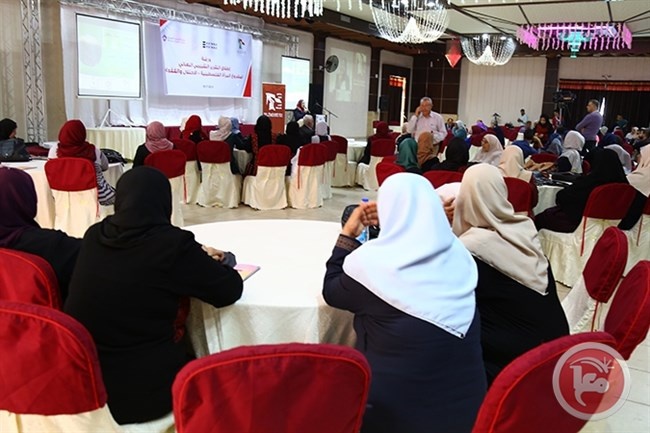 شؤون المرأة يعقد ورشة &quot;إطلاق التقرير النهائي لمشروع الاحتلال والفقدان&quot;