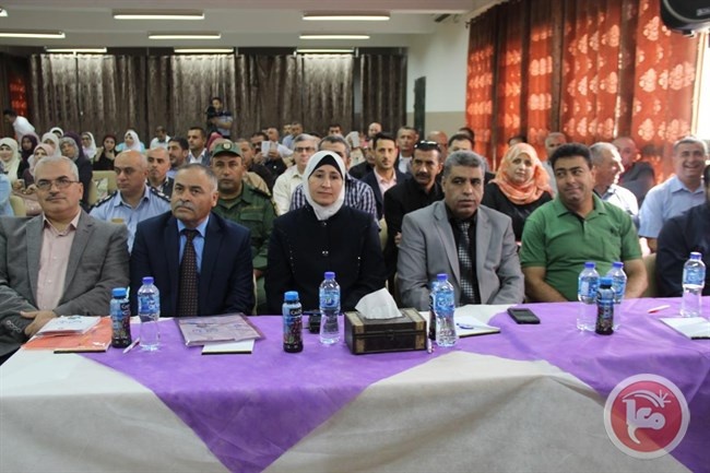 تربية قلقيلية تعقد مؤتمر الارشاد التربوي الثالث