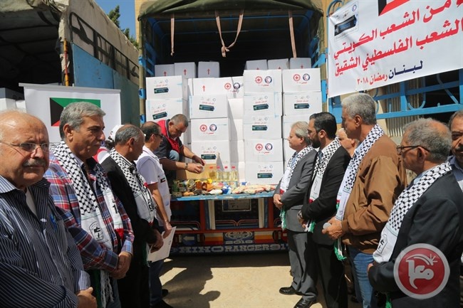 الكويت تقدم مساعدات غذائية للاجئين الفلسطينيين في لبنان
