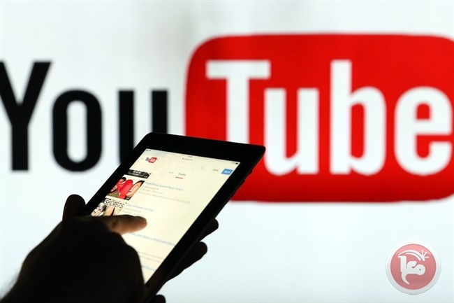 &quot;يوتيوب&quot; تخفض جودة فيديوهاتها في جميع أنحاء العالم بسبب الحجر الصحي