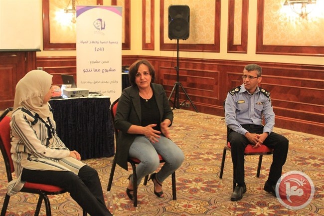 تنمية واعلام المرأة تعقد تدريب &quot;ادارة الضغوطات في العمل&quot;