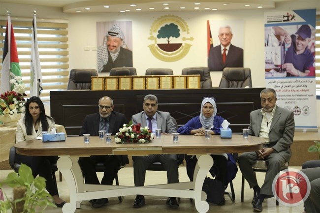 غرفة قلقيلية تختتم دورتي &quot;الخياطة&quot; و&quot;صيانة الماكنات&quot;