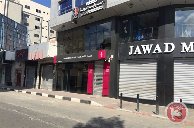 الاضراب يعم كافة مرافق غزة تزامنا مع الزحف نحو الحدود