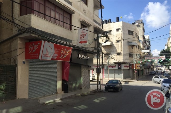 غزة تنضَم للإضراب..