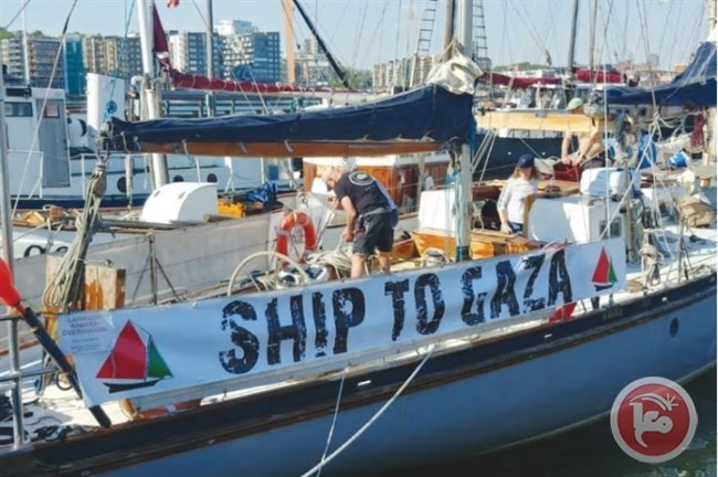 أسطول الحرية&quot; يطلق سفن كسر الحصار عن غزة