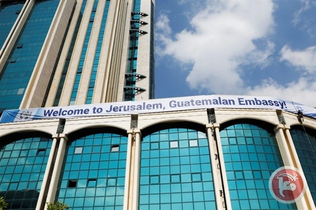 غواتيمالا تفتتح رسميا سفارتها في القدس