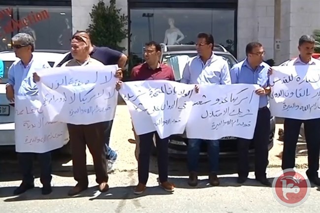 القوى الفلسطينية تطالب بطرد البعثات الامريكية