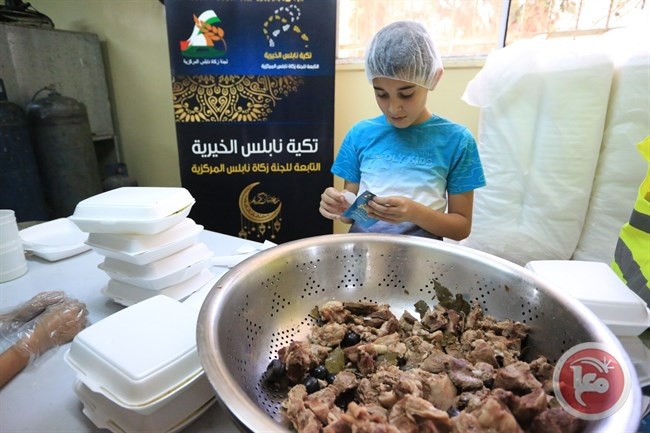 لليوم الثالث- تكية نابلس الخيرية تواصل عملها في رمضان