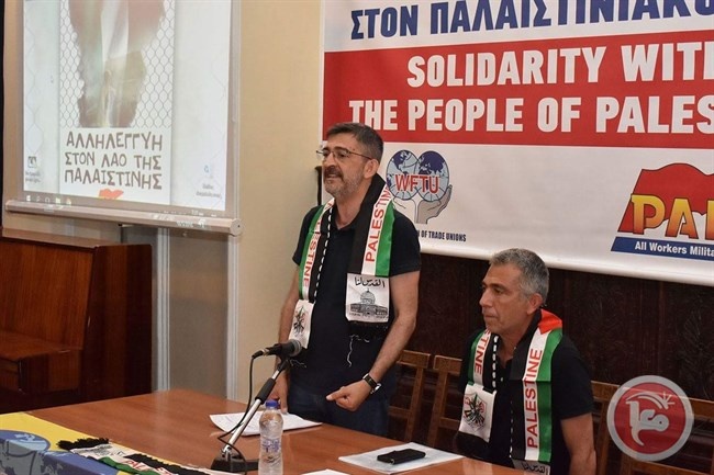 مهرجان تضامني مع فلسطين في اليونان