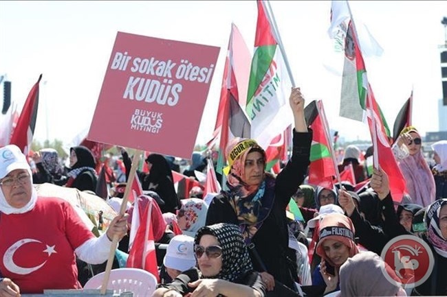 مظاهرة في أنقرة للتنديد بانتهاكات إسرائيل