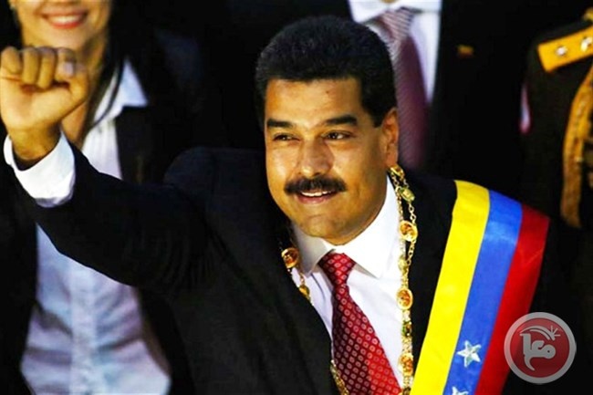 مادورو رئيسا لفنزويلا حتى 2025