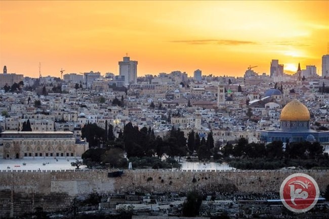 الحكومة تدين نقل باراغوي سفارتها الى القدس