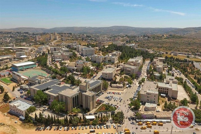 جامعة بيرزيت عضواً في اللجنة التنفيذية للمجلس العربي