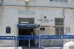 محكمة الاحتلال تقرر الافراج المبكر عن القاصر شلبي