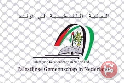 الجالية الفلسطينية في هولندا تهنئ الرئيس بسلامته